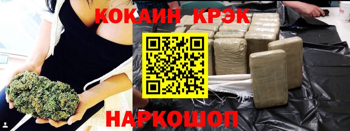 как найти наркотики  Вход с VPN  Димитровград  Cocaine Колумбийский  COCAIN Боливия  Кокаин 