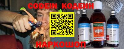 кокаин перу Берёзовский
