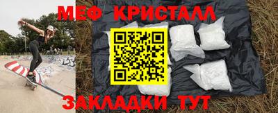 кокаин премиум Пыть-Ях