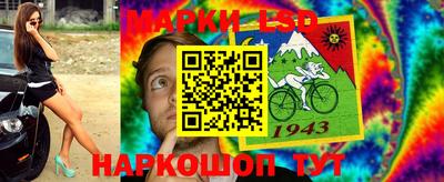 кокаин перу Берёзовский