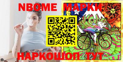 кокаин перу Берёзовский