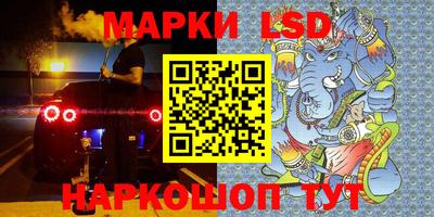 кокаин перу Берёзовский