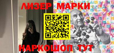 кокаин перу Берёзовский