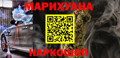 кокаин перу Берёзовский