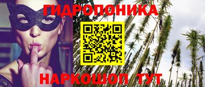 кокаин перу Берёзовский