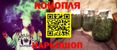 кокаин перу Берёзовский