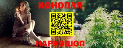 кокаин перу Берёзовский