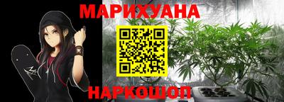 кокаин перу Берёзовский