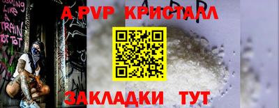 кокаин перу Берёзовский