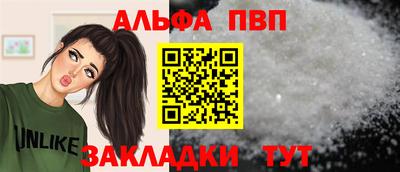кокаин перу Берёзовский