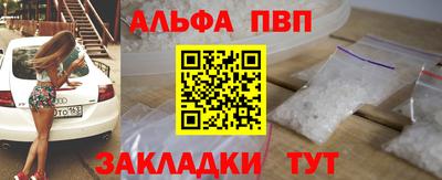 кокаин перу Берёзовский