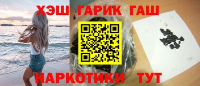 кокаин перу Берёзовский