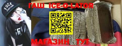 прущая мука Пугачёв