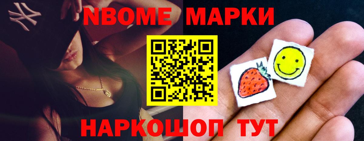 LSD-25 экстази кислота Димитровград