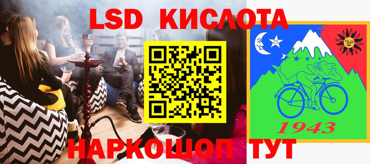 Наркотические марки 1,8мг  Марки N-bome  Димитровград  Вход с VPN 