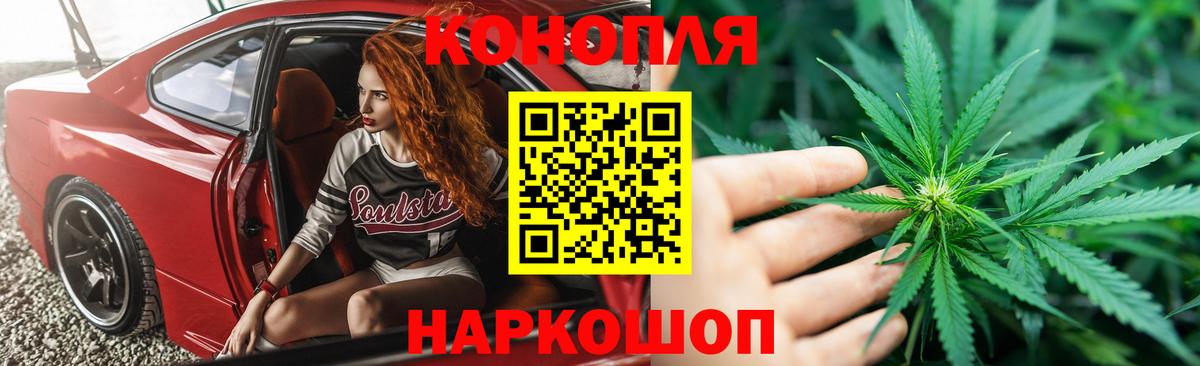 Шишки марихуана гибрид  Канабис OG Kush  Бошки марихуана OG Kush  Димитровград  Вход с VPN  Бошки марихуана семена 